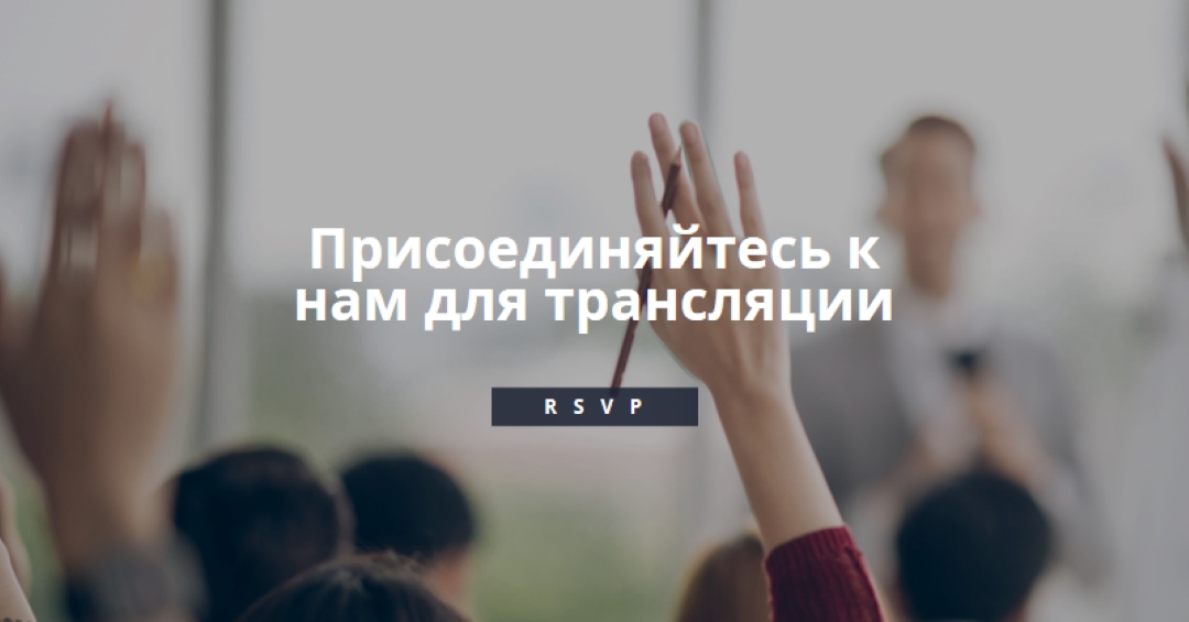 Радостные руки gray modern-simple