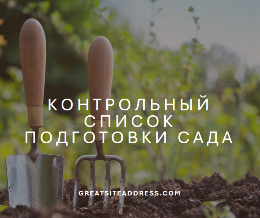 Бросьте в шпиль green modern-simple