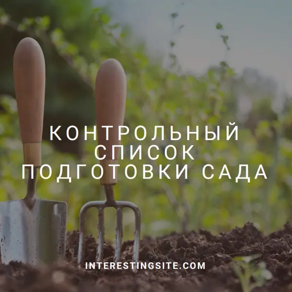 Бросьте в шпиль green modern-simple