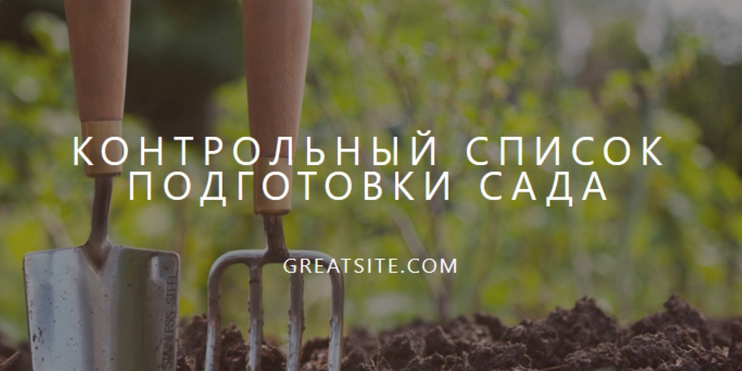 Бросьте в шпиль green modern-simple